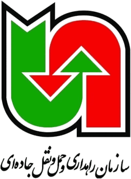 Road Maintenance and Transportation Organization